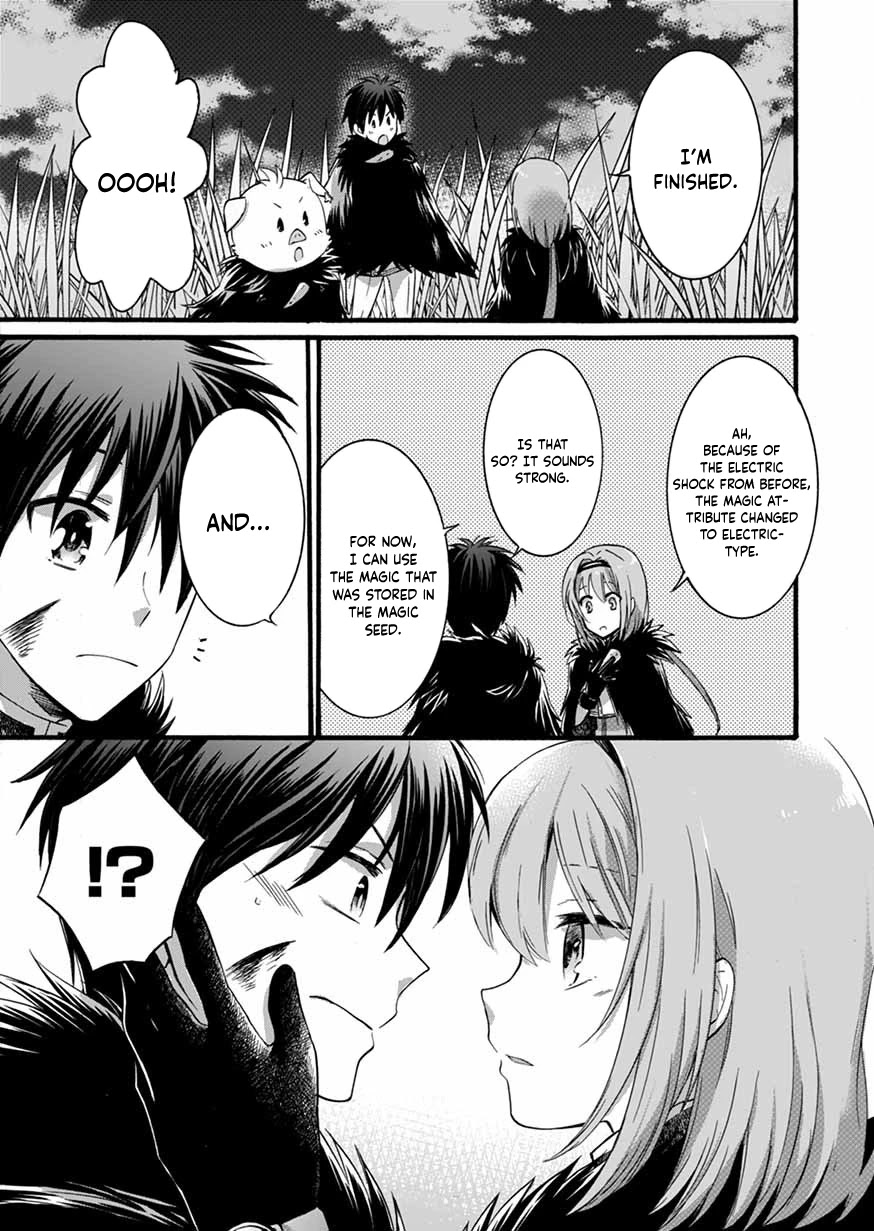 I Was Invited to Join the Country as an Otherworldly Warrior, but I Refused and Decided to Start as a Soldier chapter 7 page 30
