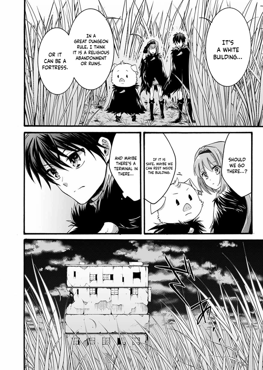I Was Invited to Join the Country as an Otherworldly Warrior, but I Refused and Decided to Start as a Soldier chapter 7 page 36