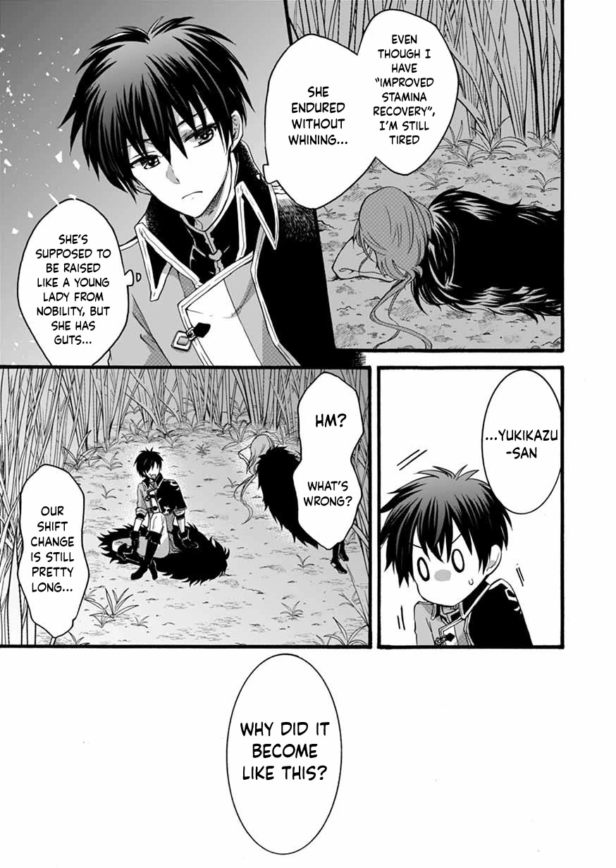I Was Invited to Join the Country as an Otherworldly Warrior, but I Refused and Decided to Start as a Soldier chapter 8 page 11