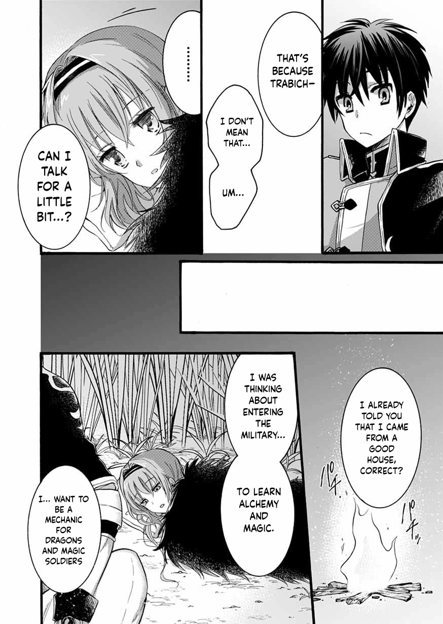 I Was Invited to Join the Country as an Otherworldly Warrior, but I Refused and Decided to Start as a Soldier chapter 8 page 12