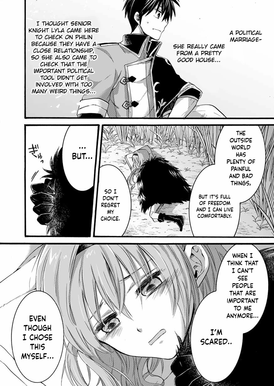 I Was Invited to Join the Country as an Otherworldly Warrior, but I Refused and Decided to Start as a Soldier chapter 8 page 14