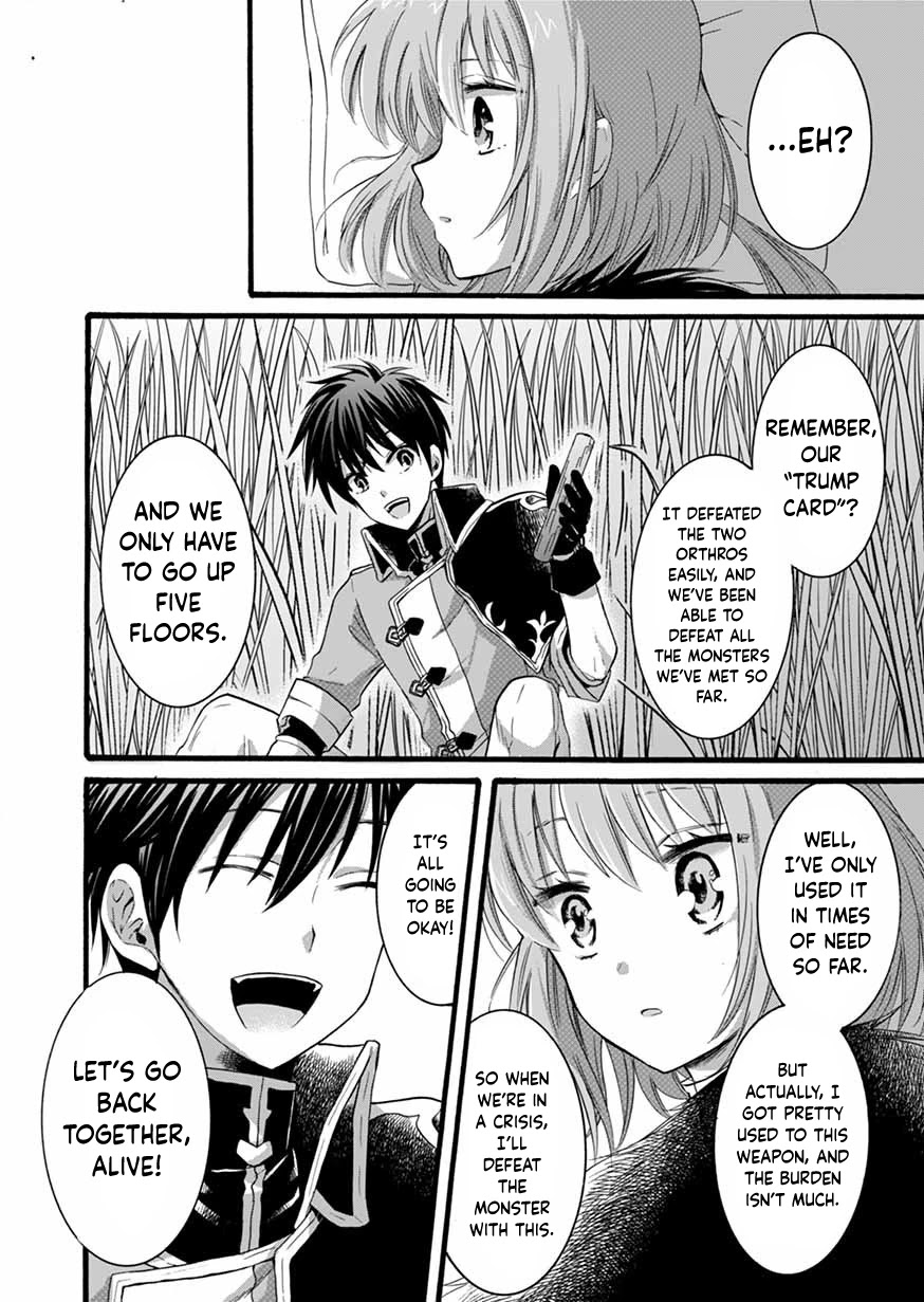 I Was Invited to Join the Country as an Otherworldly Warrior, but I Refused and Decided to Start as a Soldier chapter 8 page 16