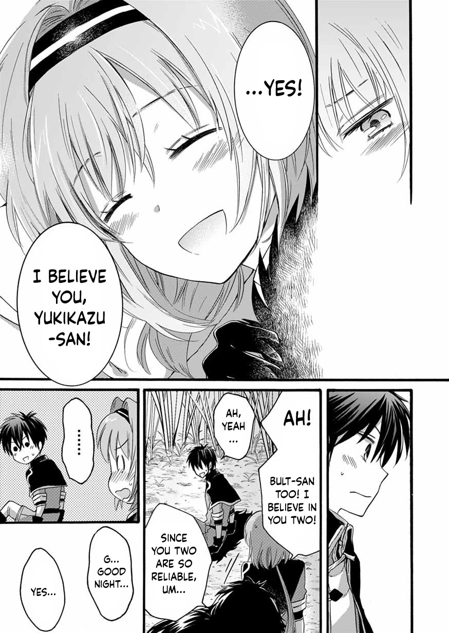I Was Invited to Join the Country as an Otherworldly Warrior, but I Refused and Decided to Start as a Soldier chapter 8 page 17