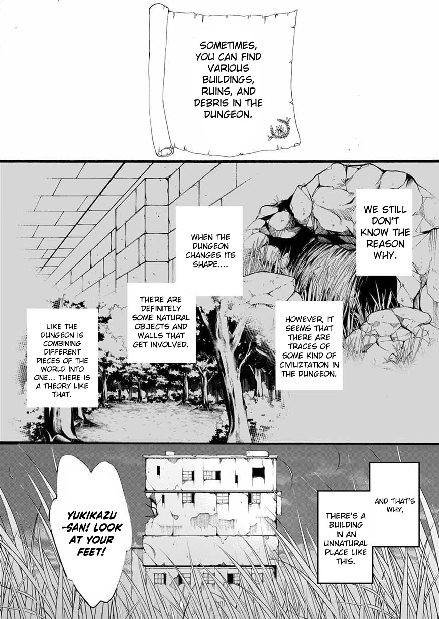 I Was Invited to Join the Country as an Otherworldly Warrior, but I Refused and Decided to Start as a Soldier chapter 8 page 2