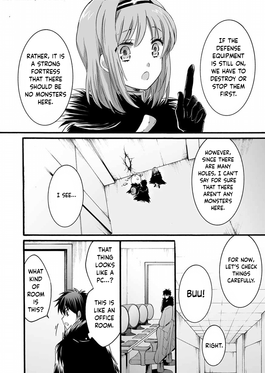 I Was Invited to Join the Country as an Otherworldly Warrior, but I Refused and Decided to Start as a Soldier chapter 8 page 20
