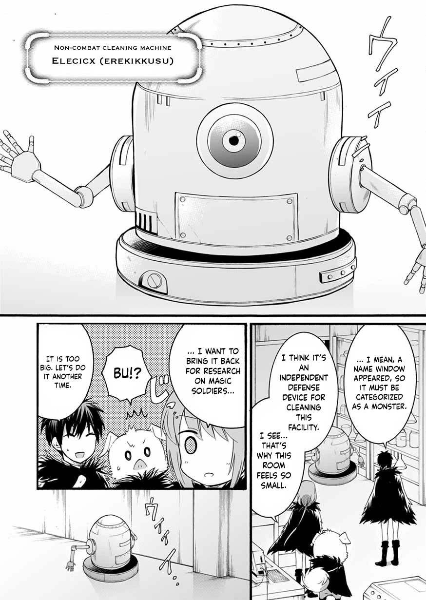I Was Invited to Join the Country as an Otherworldly Warrior, but I Refused and Decided to Start as a Soldier chapter 8 page 22