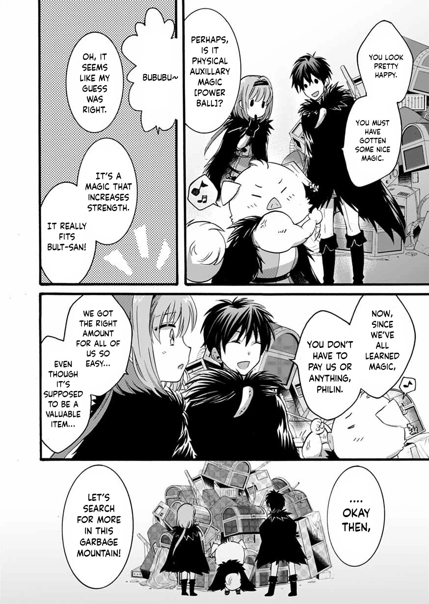 I Was Invited to Join the Country as an Otherworldly Warrior, but I Refused and Decided to Start as a Soldier chapter 8 page 27