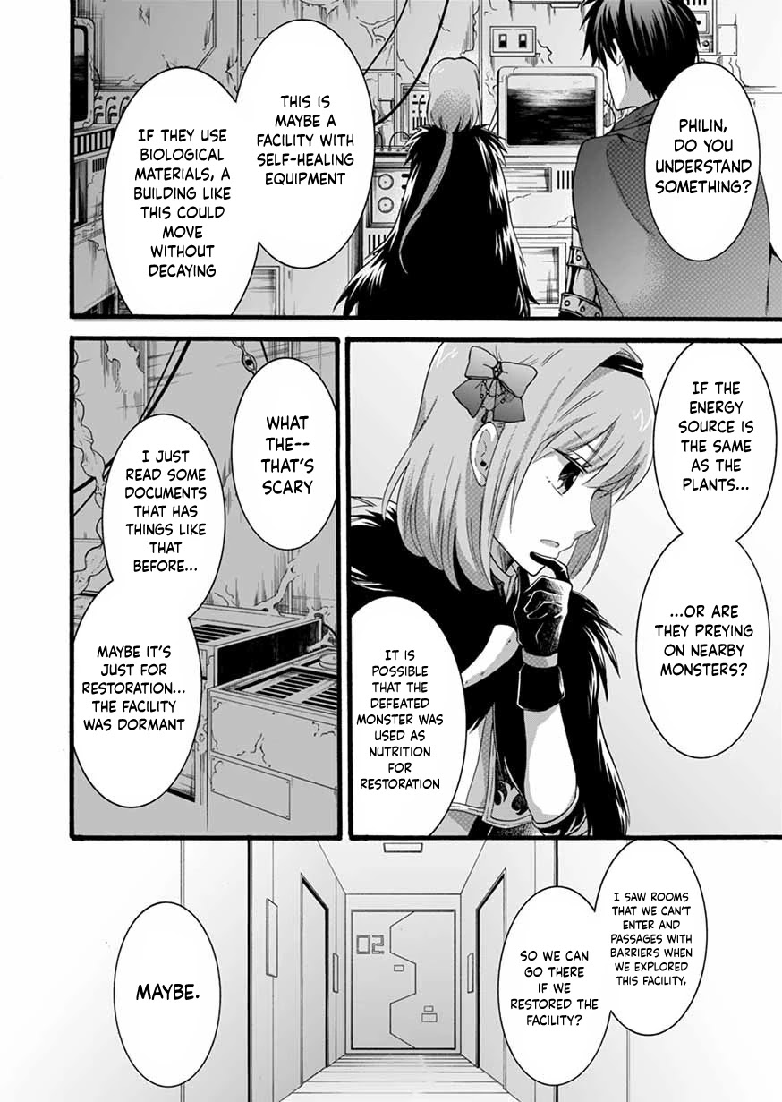 I Was Invited to Join the Country as an Otherworldly Warrior, but I Refused and Decided to Start as a Soldier chapter 8 page 32