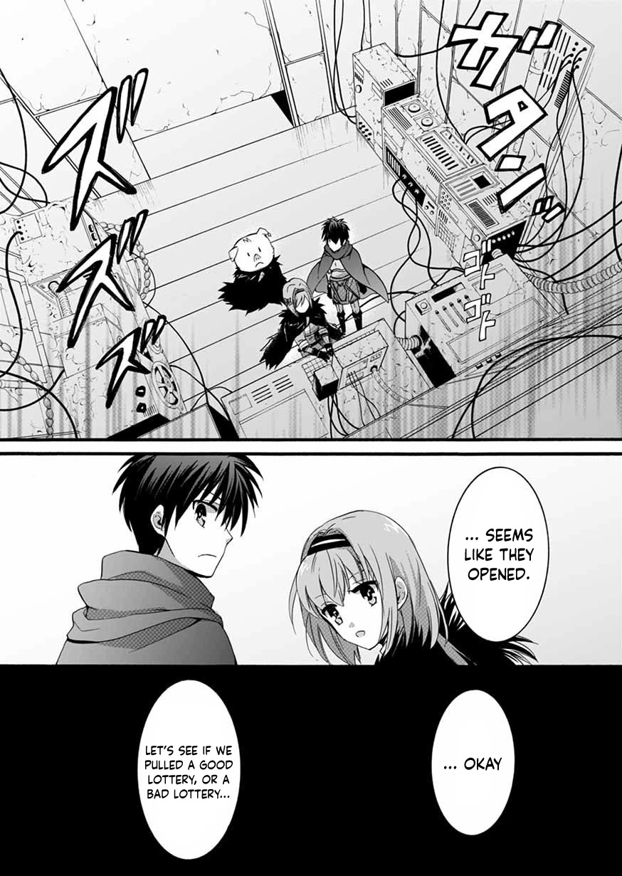 I Was Invited to Join the Country as an Otherworldly Warrior, but I Refused and Decided to Start as a Soldier chapter 8 page 37