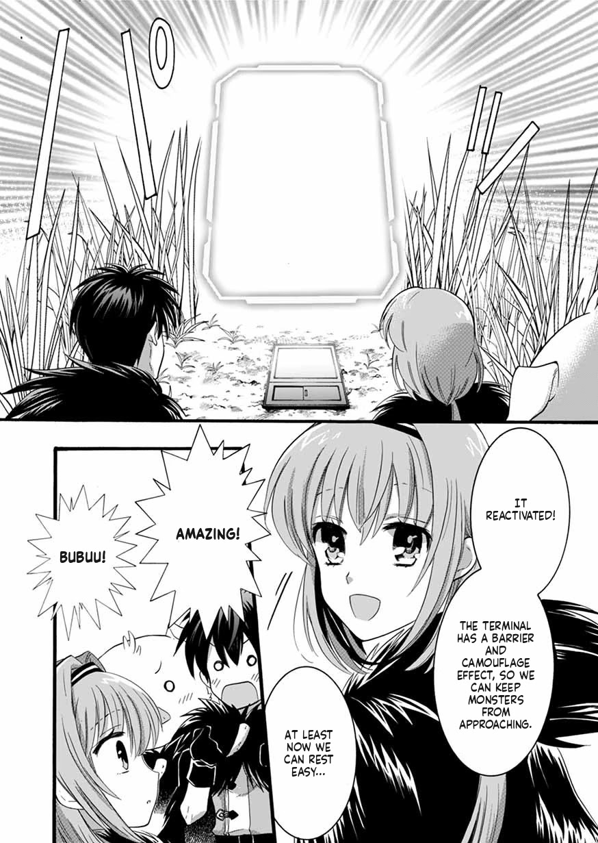 I Was Invited to Join the Country as an Otherworldly Warrior, but I Refused and Decided to Start as a Soldier chapter 8 page 4