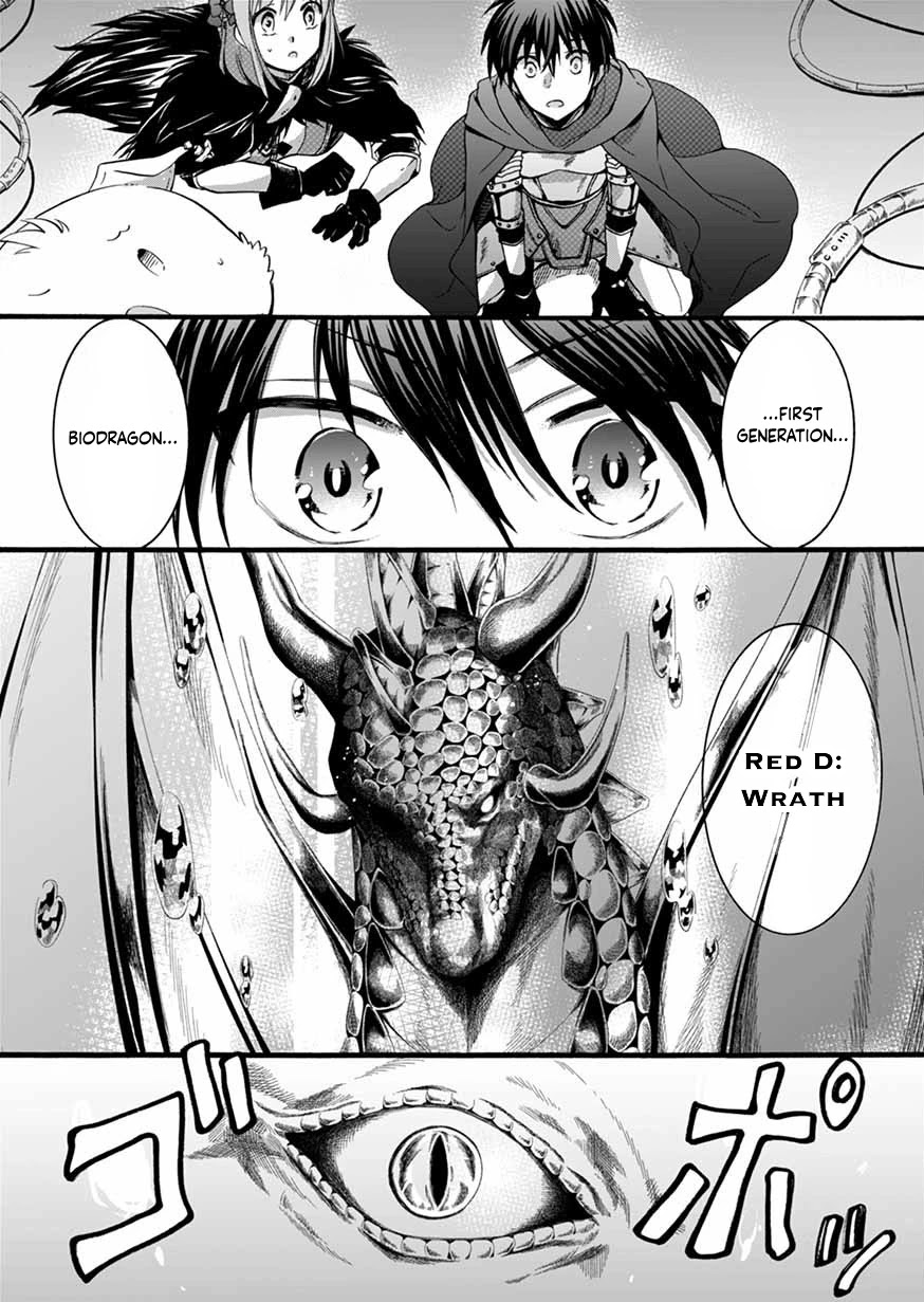 I Was Invited to Join the Country as an Otherworldly Warrior, but I Refused and Decided to Start as a Soldier chapter 8 page 42
