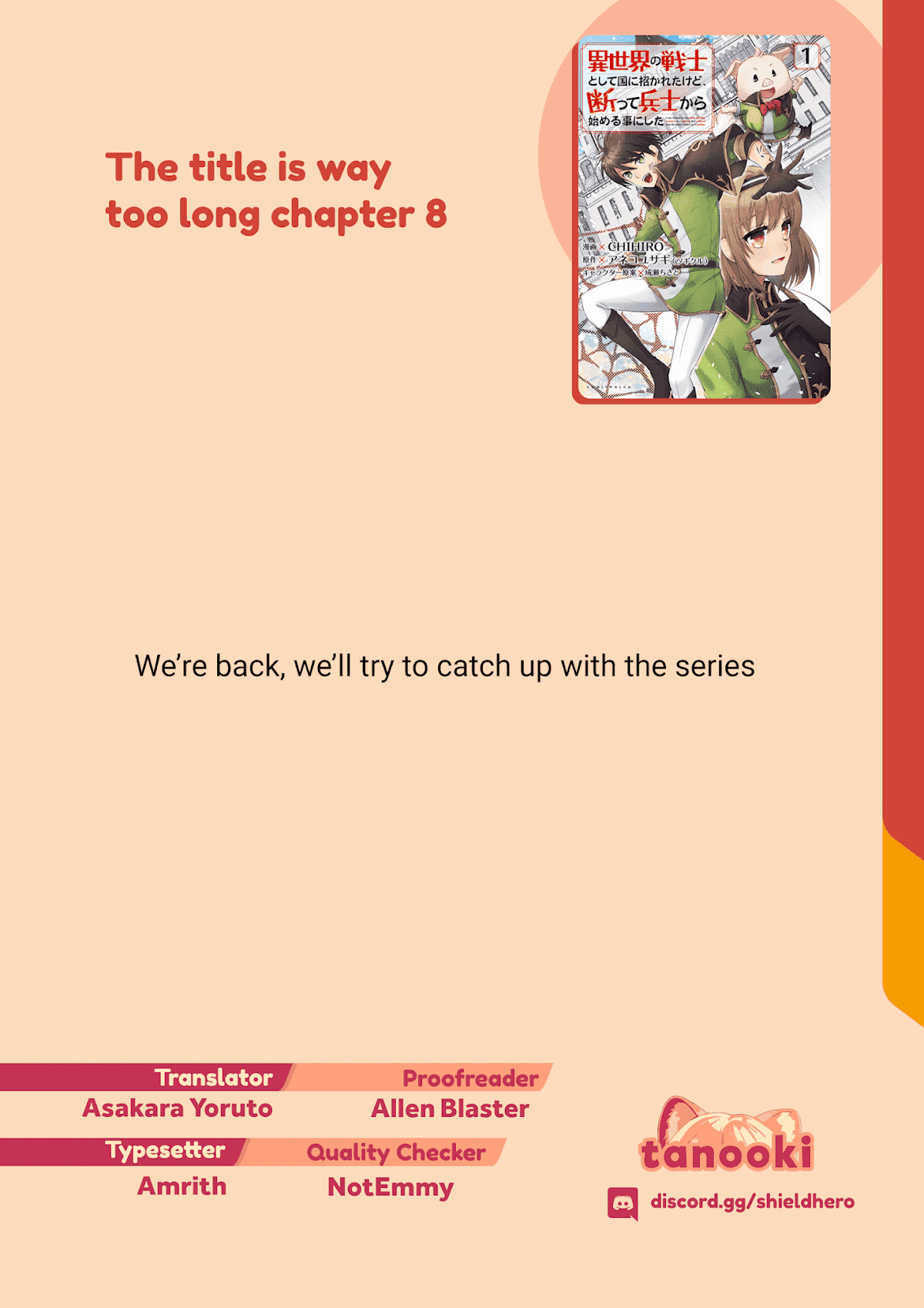 I Was Invited to Join the Country as an Otherworldly Warrior, but I Refused and Decided to Start as a Soldier chapter 8 page 43