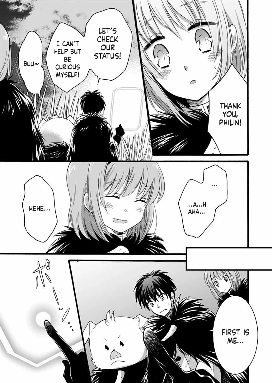 I Was Invited to Join the Country as an Otherworldly Warrior, but I Refused and Decided to Start as a Soldier chapter 8 page 5