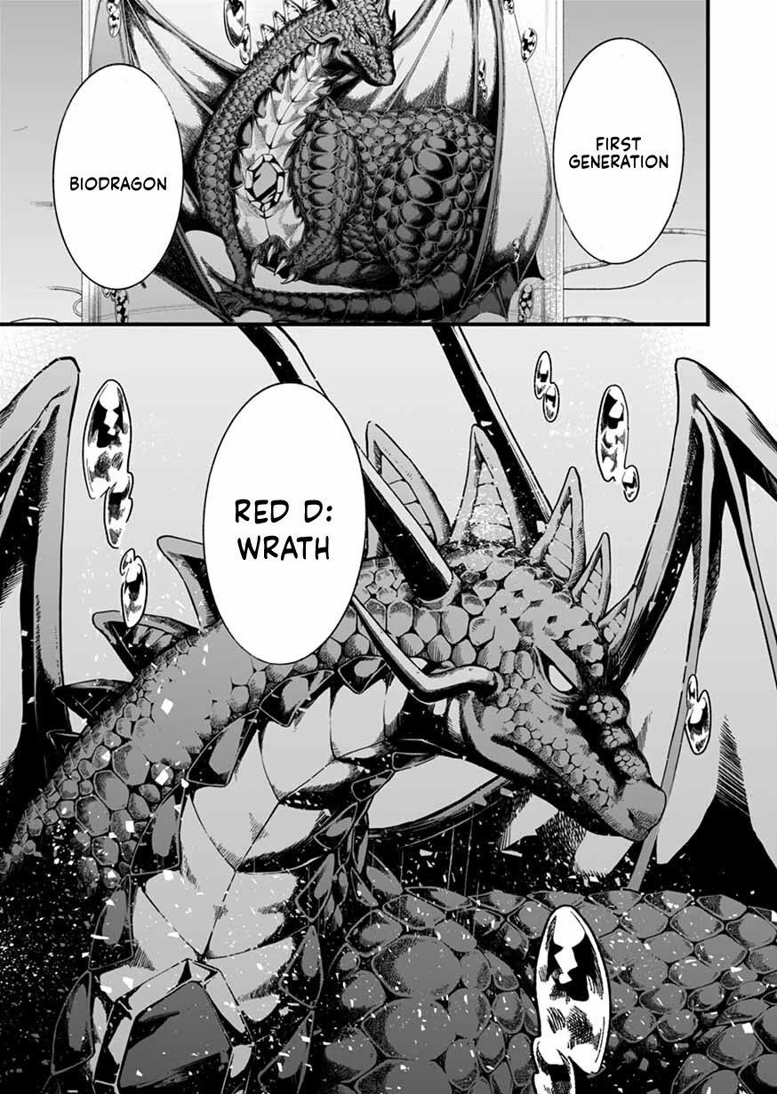 I Was Invited to Join the Country as an Otherworldly Warrior, but I Refused and Decided to Start as a Soldier chapter 9 page 1