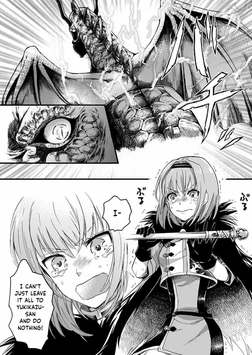 I Was Invited to Join the Country as an Otherworldly Warrior, but I Refused and Decided to Start as a Soldier chapter 9 page 11