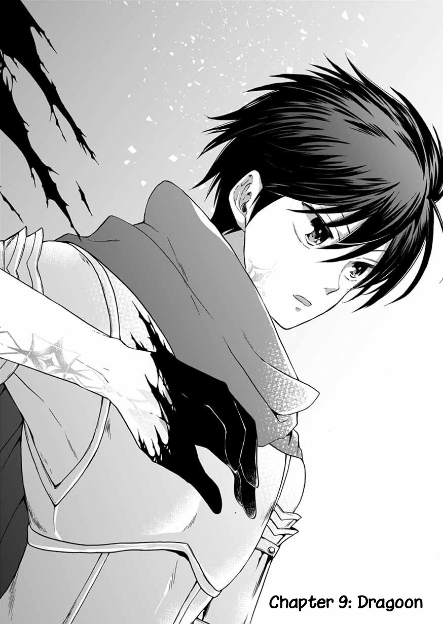 I Was Invited to Join the Country as an Otherworldly Warrior, but I Refused and Decided to Start as a Soldier chapter 9 page 2