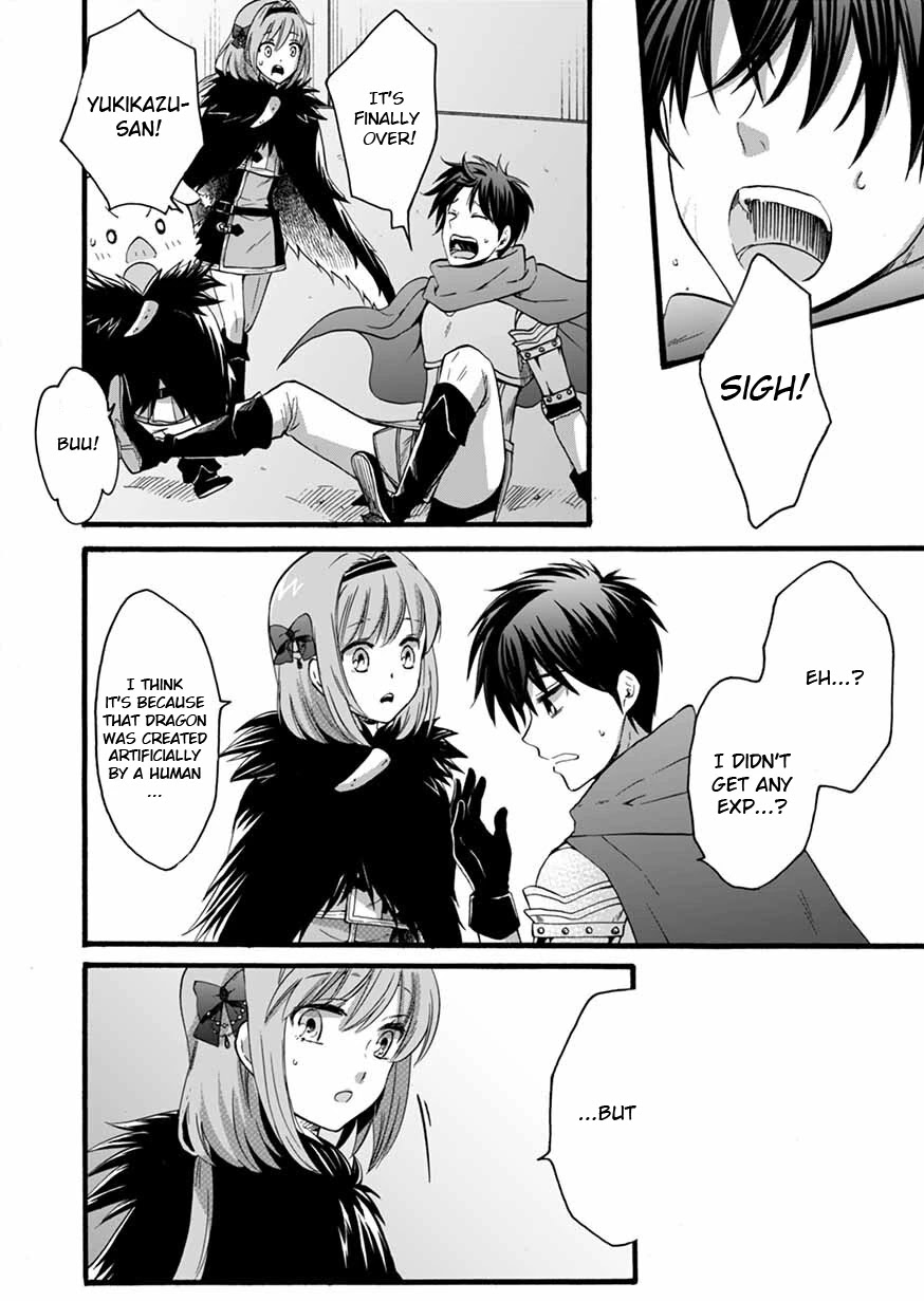 I Was Invited to Join the Country as an Otherworldly Warrior, but I Refused and Decided to Start as a Soldier chapter 9 page 26
