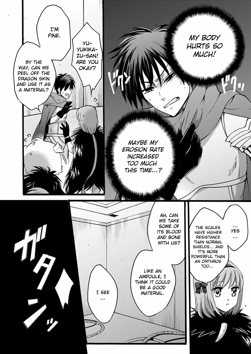 I Was Invited to Join the Country as an Otherworldly Warrior, but I Refused and Decided to Start as a Soldier chapter 9 page 28