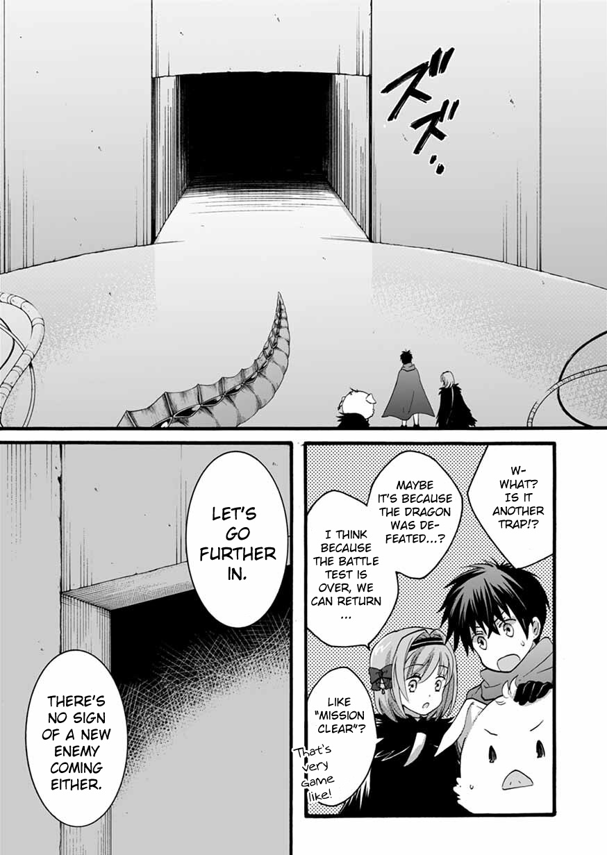 I Was Invited to Join the Country as an Otherworldly Warrior, but I Refused and Decided to Start as a Soldier chapter 9 page 29