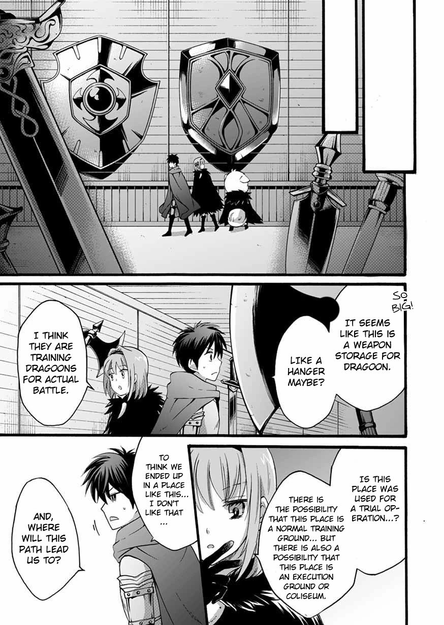 I Was Invited to Join the Country as an Otherworldly Warrior, but I Refused and Decided to Start as a Soldier chapter 9 page 30