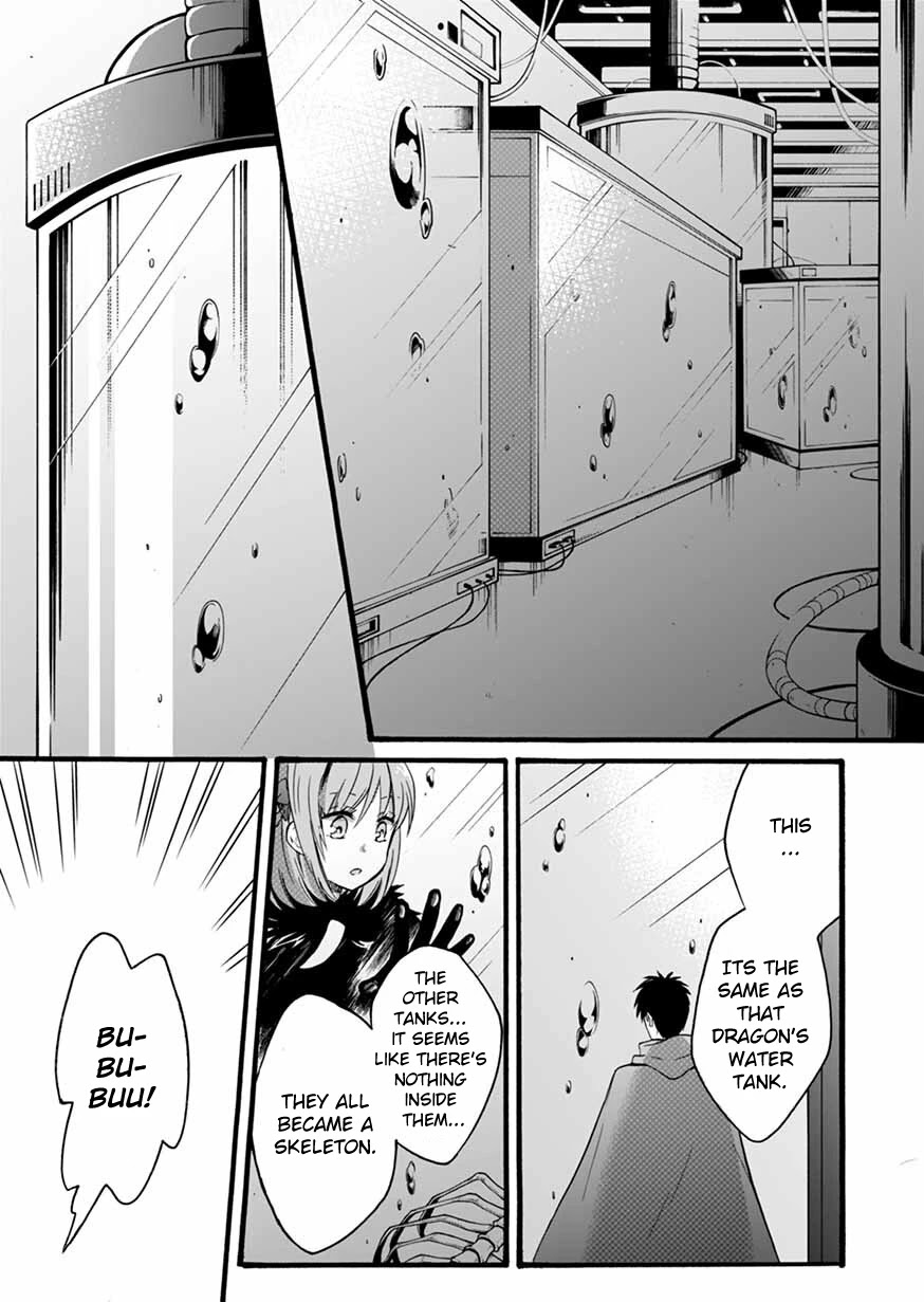 I Was Invited to Join the Country as an Otherworldly Warrior, but I Refused and Decided to Start as a Soldier chapter 9 page 31