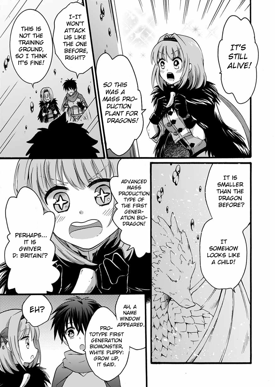 I Was Invited to Join the Country as an Otherworldly Warrior, but I Refused and Decided to Start as a Soldier chapter 9 page 33
