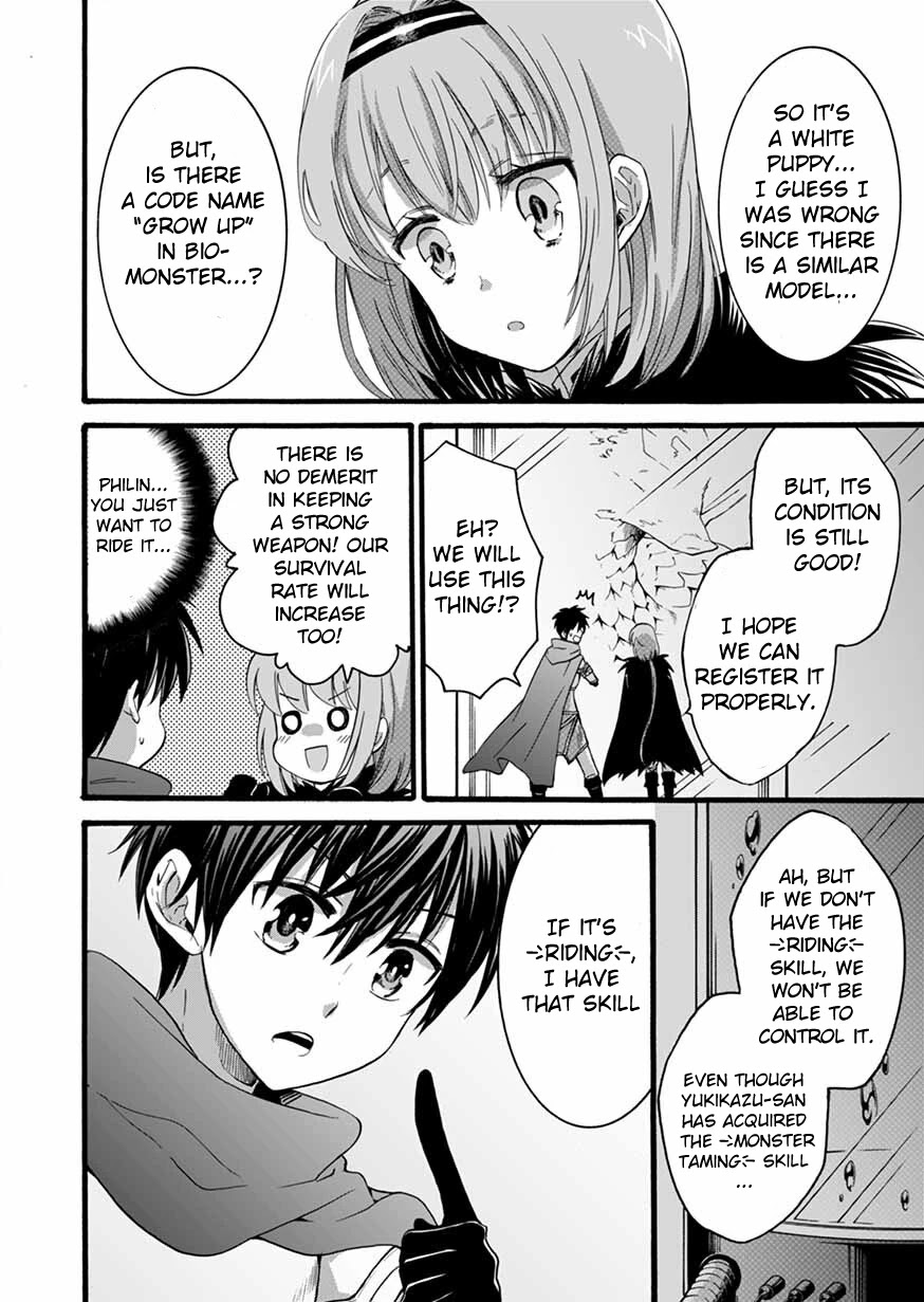 I Was Invited to Join the Country as an Otherworldly Warrior, but I Refused and Decided to Start as a Soldier chapter 9 page 34