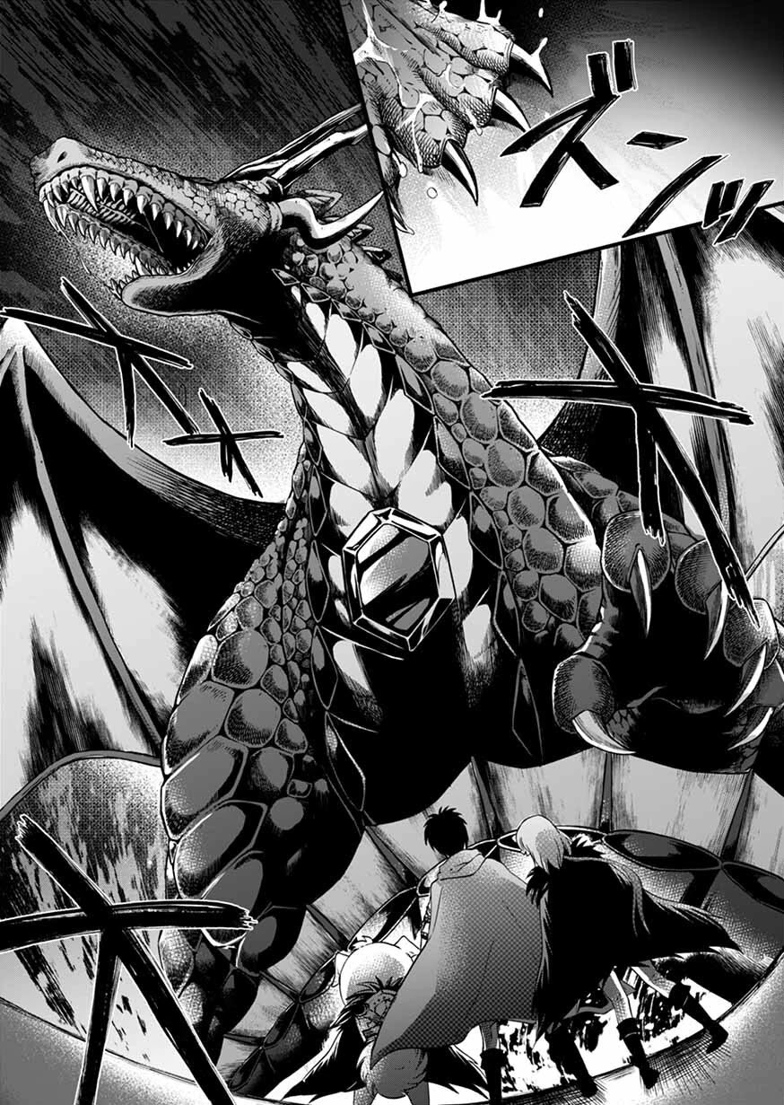 I Was Invited to Join the Country as an Otherworldly Warrior, but I Refused and Decided to Start as a Soldier chapter 9 page 4