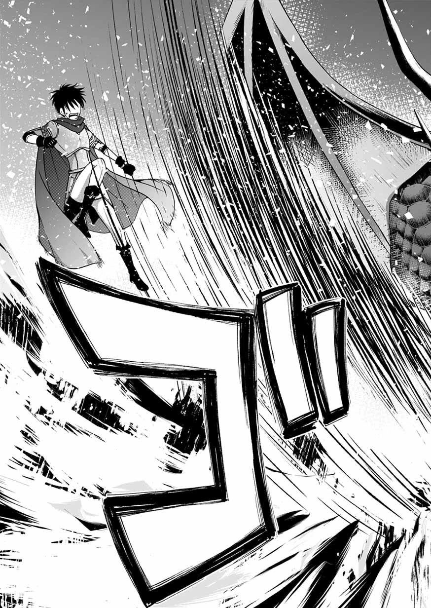 I Was Invited to Join the Country as an Otherworldly Warrior, but I Refused and Decided to Start as a Soldier chapter 9 page 7