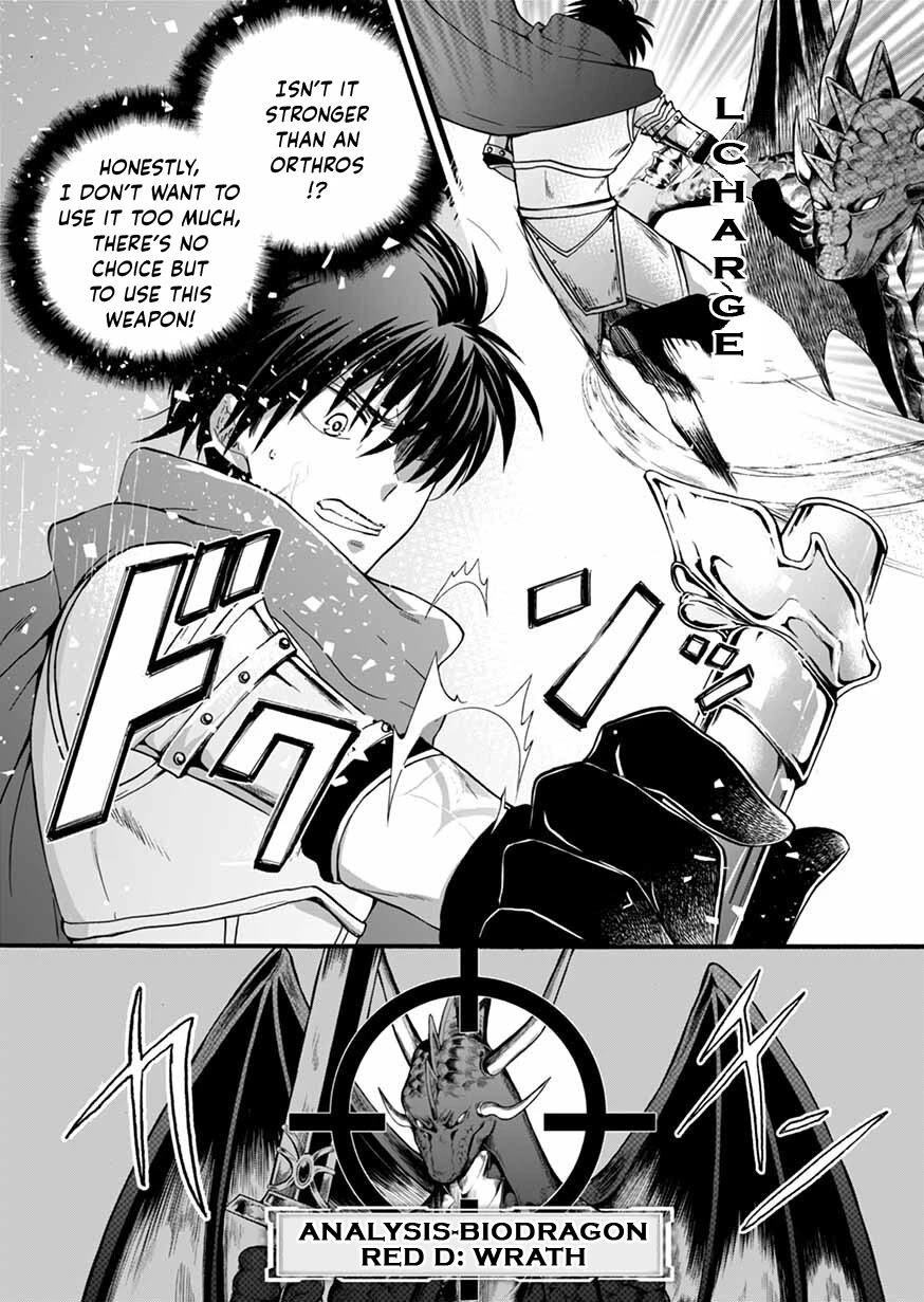 I Was Invited to Join the Country as an Otherworldly Warrior, but I Refused and Decided to Start as a Soldier chapter 9 page 9