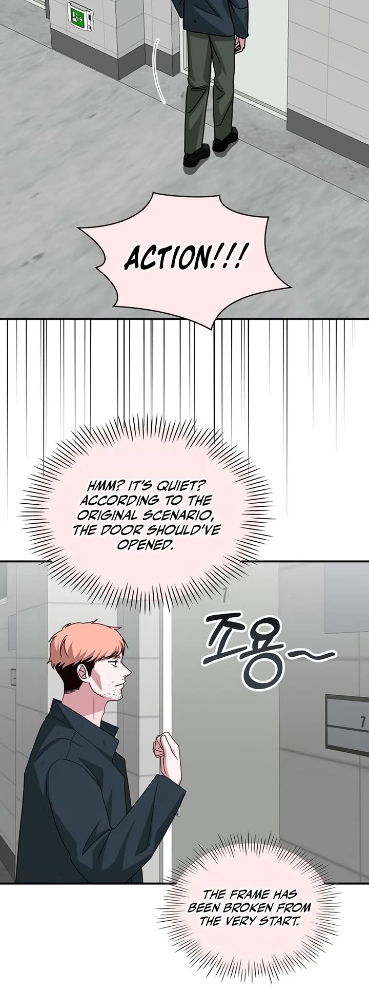 I Was Mistaken As a Monstrous Genius Actor chapter 107 page 15