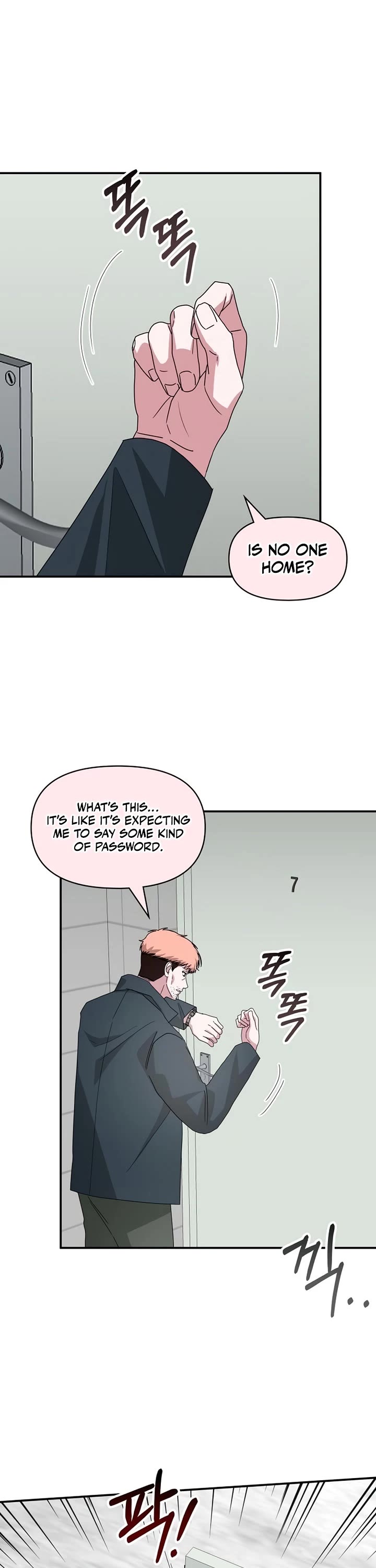 I Was Mistaken As a Monstrous Genius Actor chapter 107 page 16