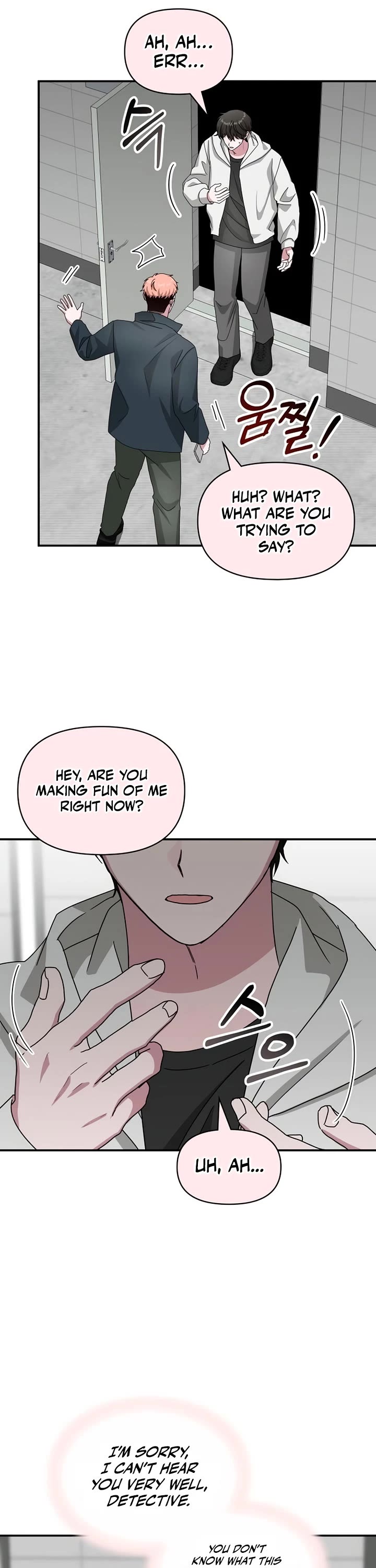 I Was Mistaken As a Monstrous Genius Actor chapter 107 page 21