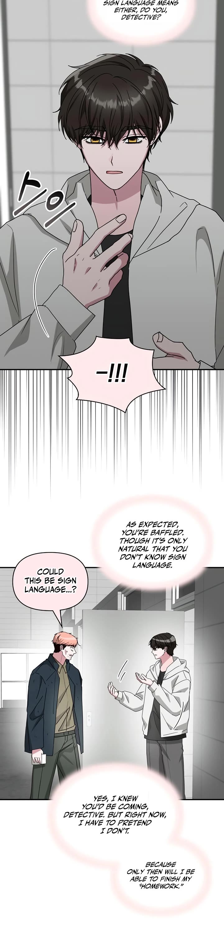 I Was Mistaken As a Monstrous Genius Actor chapter 107 page 22