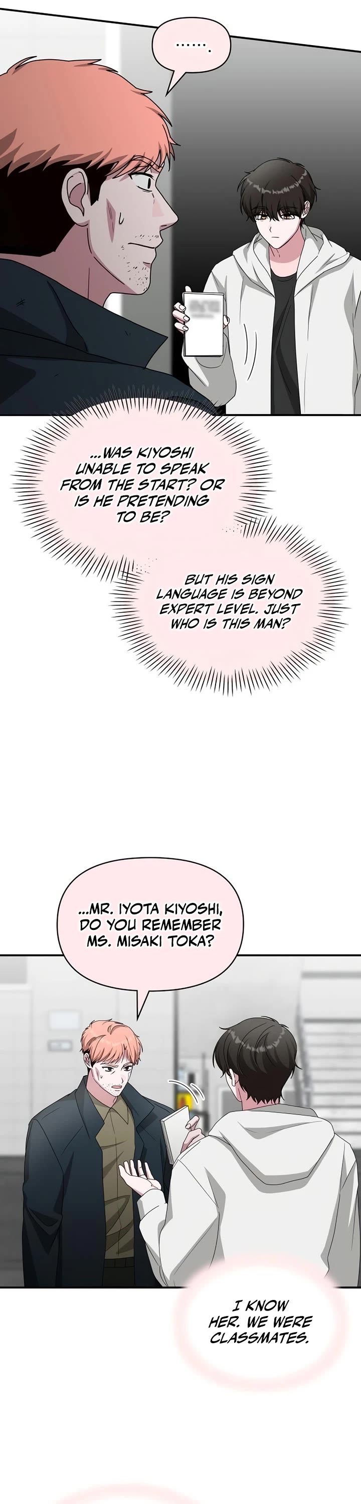 I Was Mistaken As a Monstrous Genius Actor chapter 107 page 25