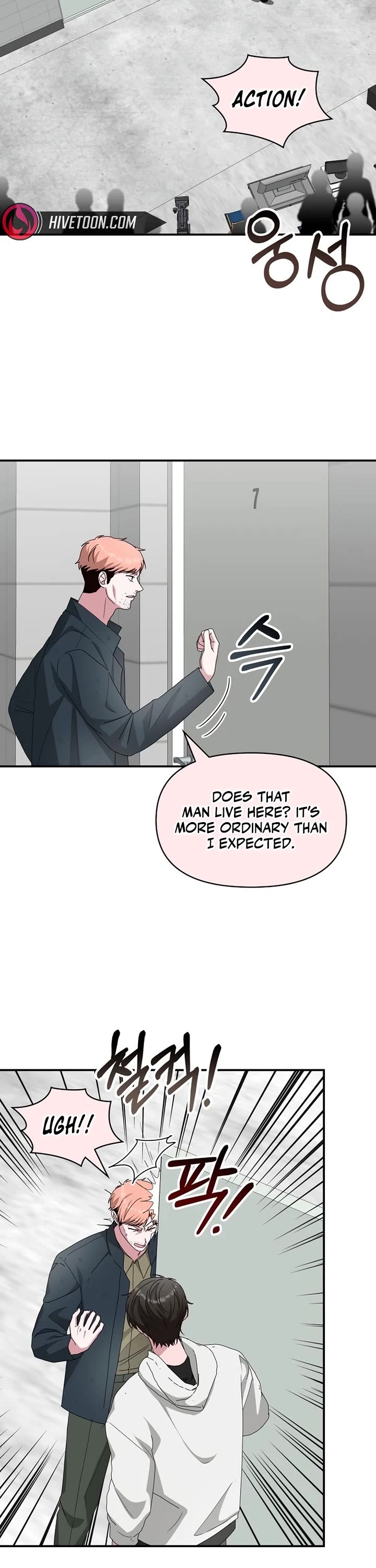 I Was Mistaken As a Monstrous Genius Actor chapter 107 page 3