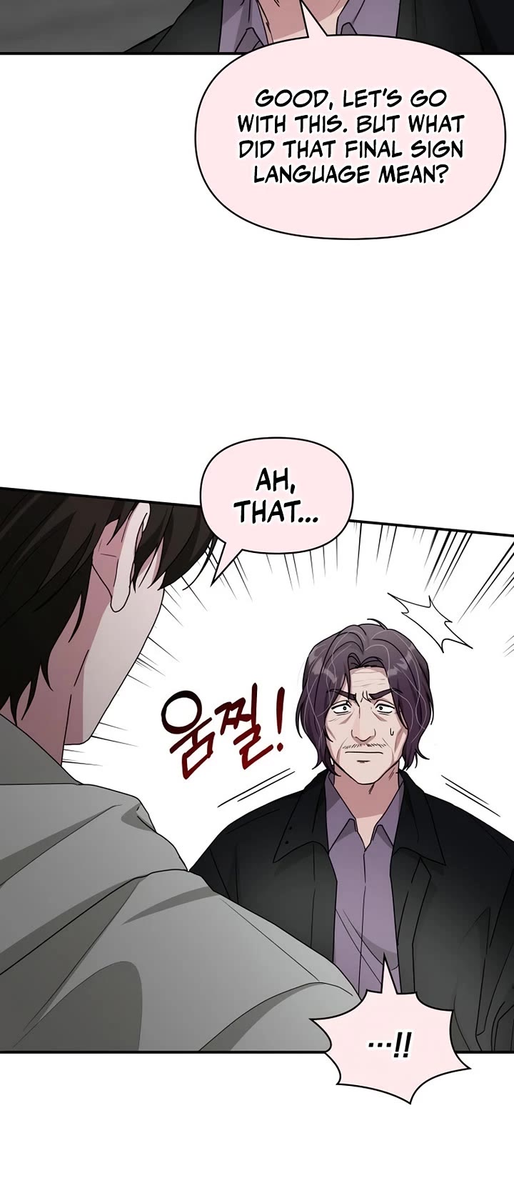 I Was Mistaken As a Monstrous Genius Actor chapter 107 page 33