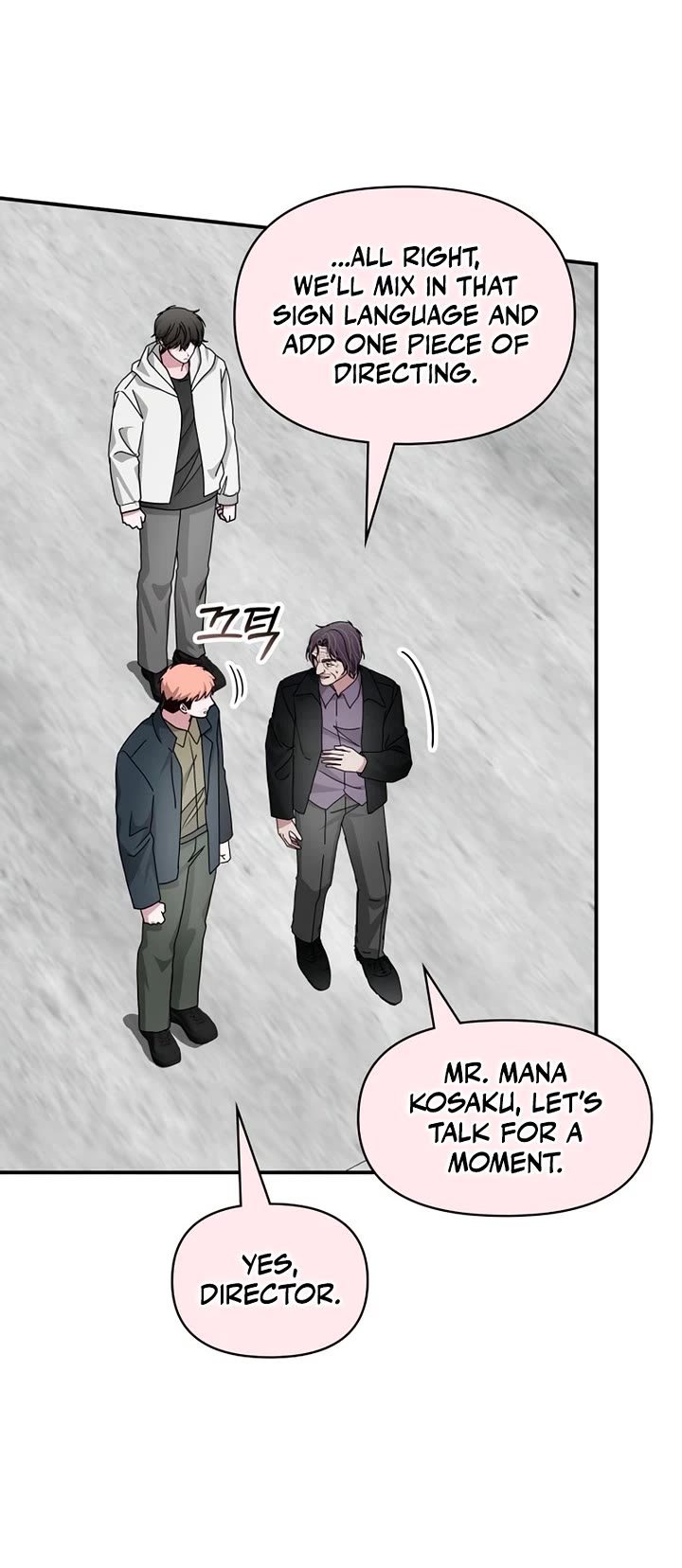 I Was Mistaken As a Monstrous Genius Actor chapter 107 page 34