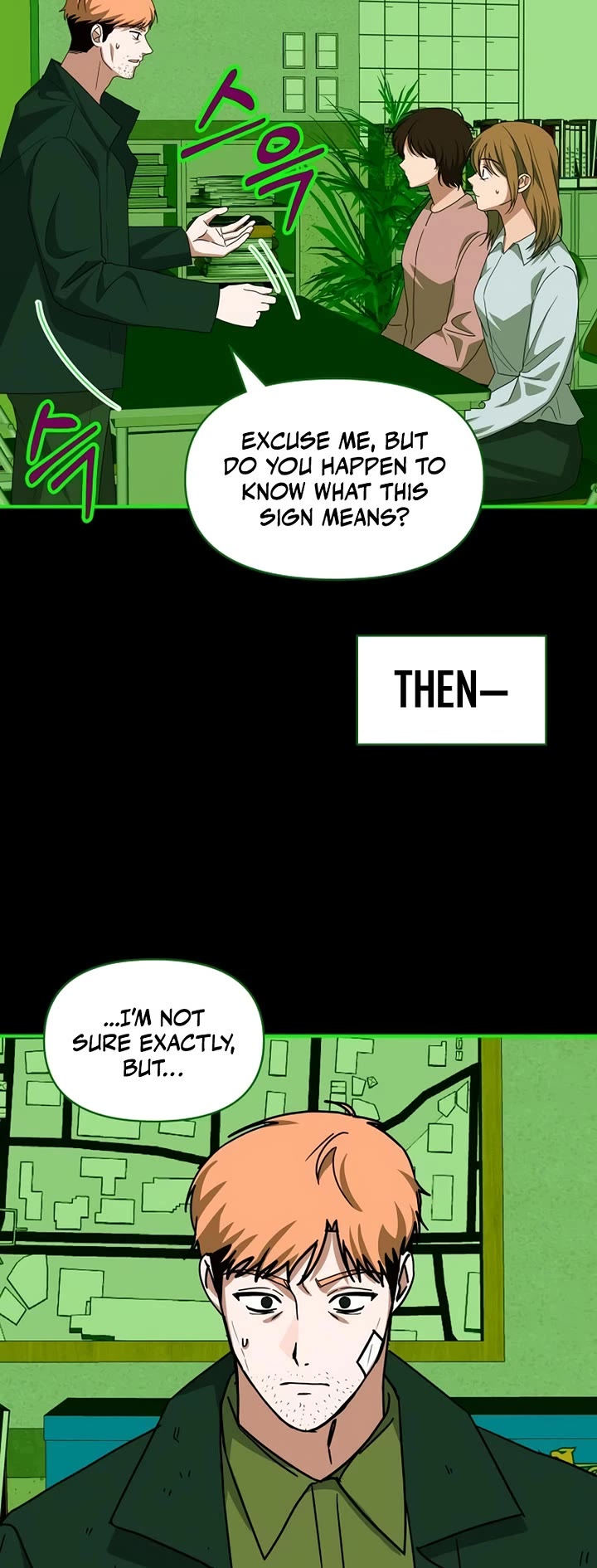 I Was Mistaken As a Monstrous Genius Actor chapter 107 page 38
