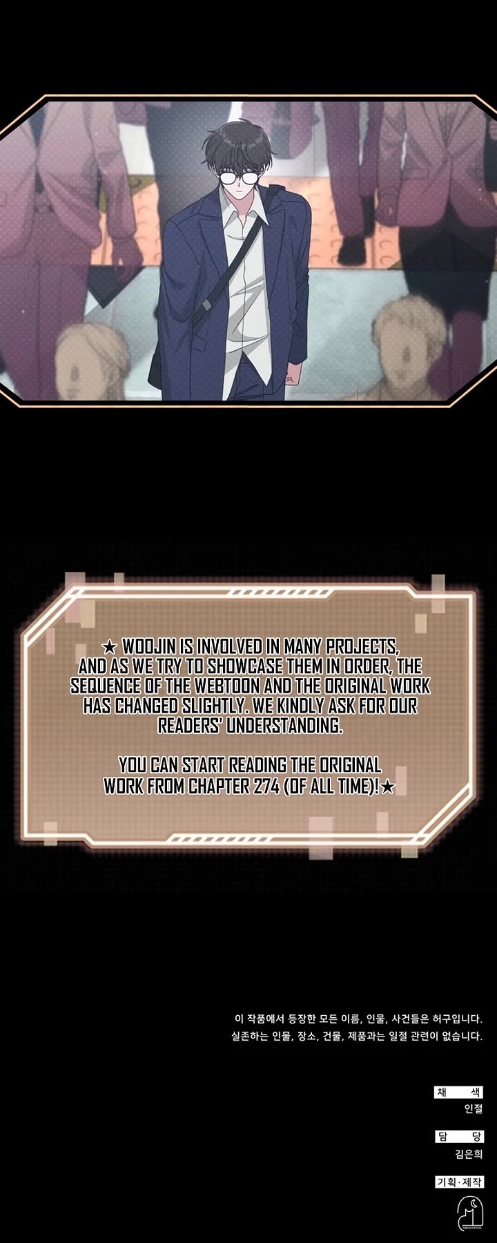 I Was Mistaken As a Monstrous Genius Actor chapter 107 page 43