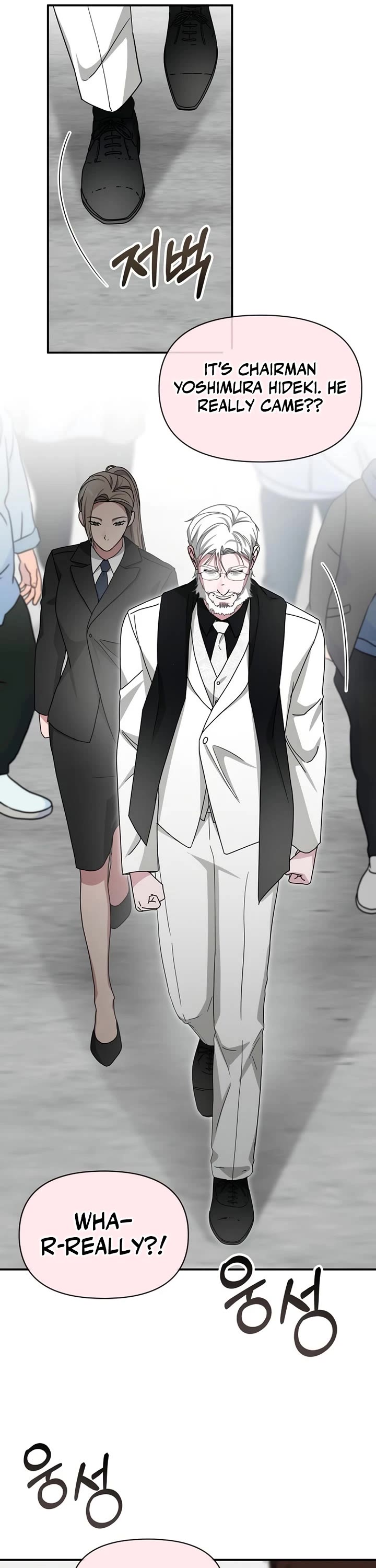 I Was Mistaken As a Monstrous Genius Actor chapter 107 page 6