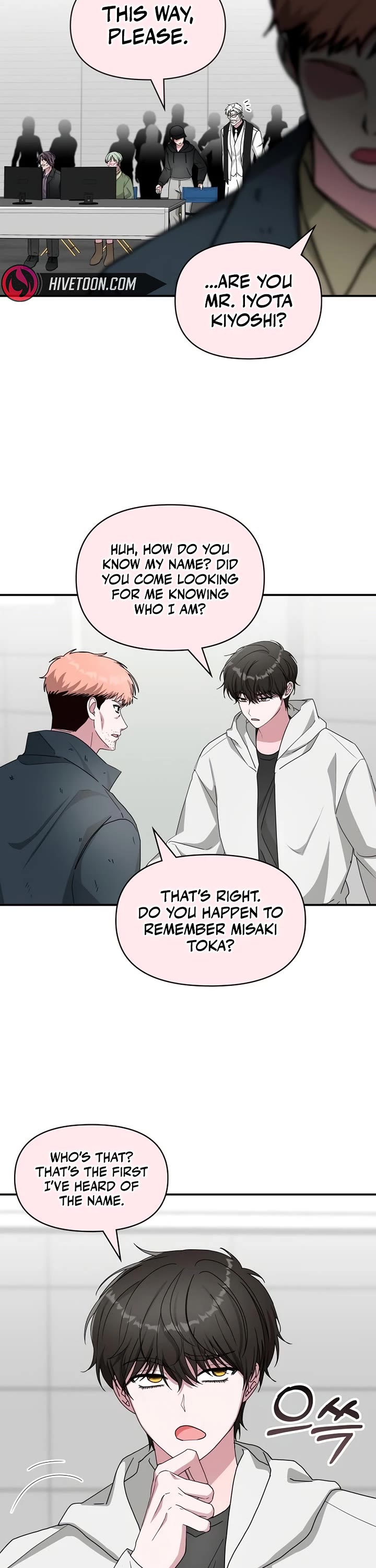 I Was Mistaken As a Monstrous Genius Actor chapter 107 page 7