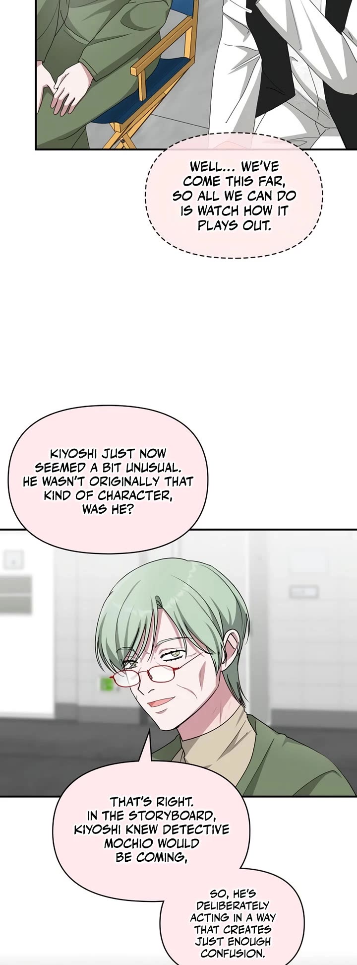 I Was Mistaken As a Monstrous Genius Actor chapter 107 page 9