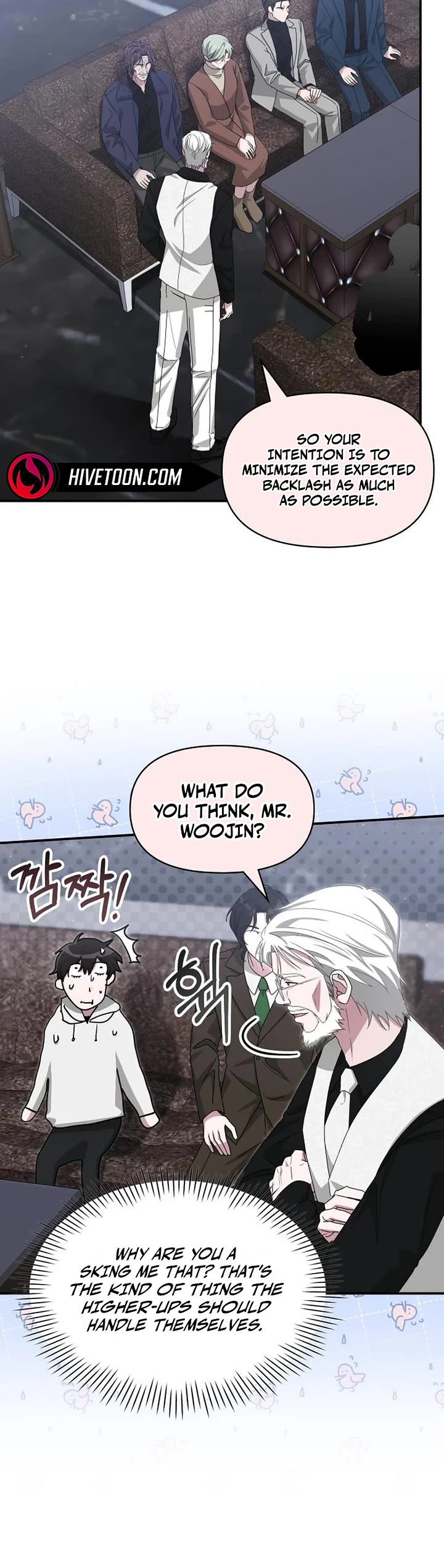 I Was Mistaken As a Monstrous Genius Actor chapter 108 page 18