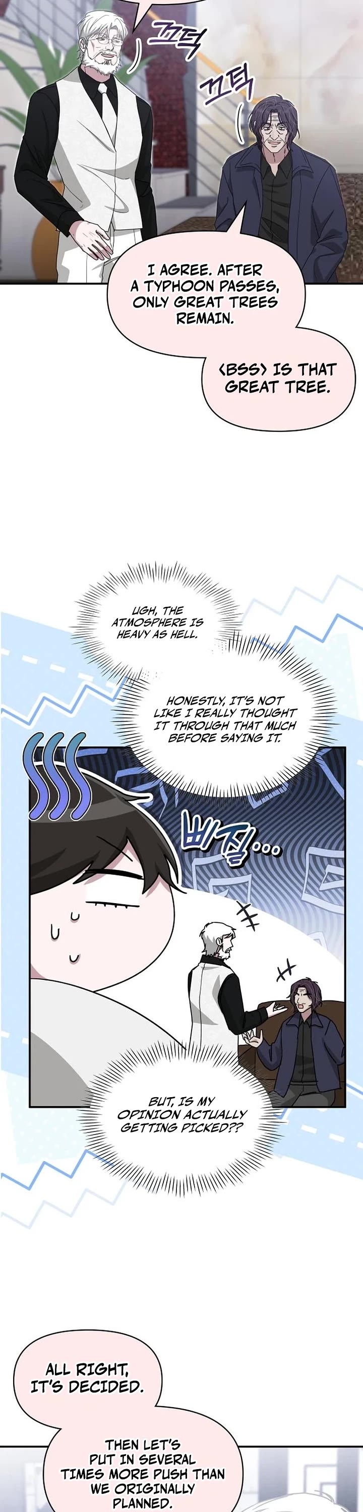 I Was Mistaken As a Monstrous Genius Actor chapter 108 page 22