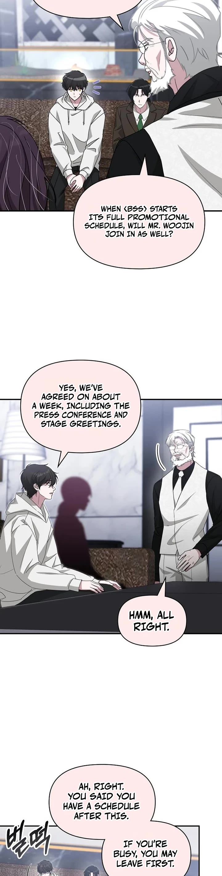 I Was Mistaken As a Monstrous Genius Actor chapter 108 page 23