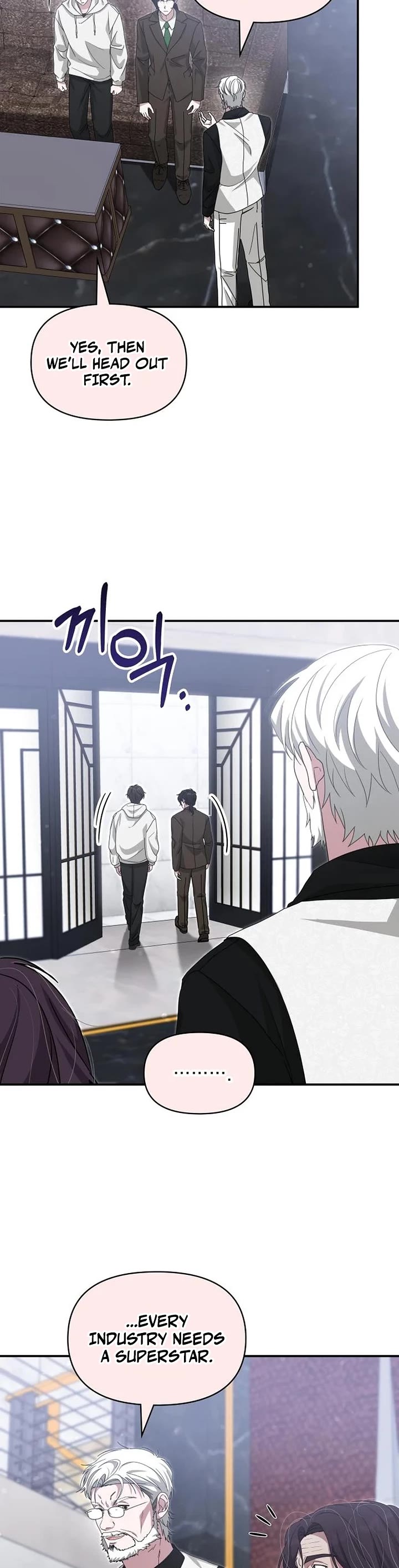 I Was Mistaken As a Monstrous Genius Actor chapter 108 page 24