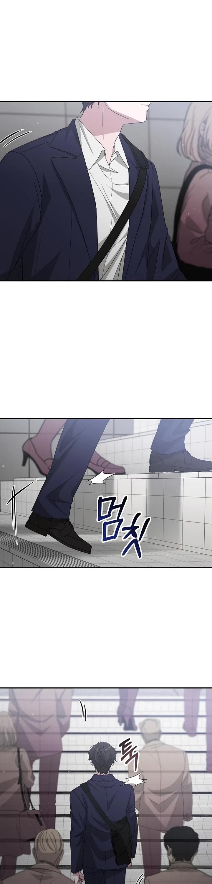 I Was Mistaken As a Monstrous Genius Actor chapter 108 page 3