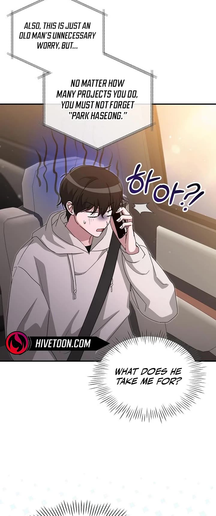 I Was Mistaken As a Monstrous Genius Actor chapter 108 page 35