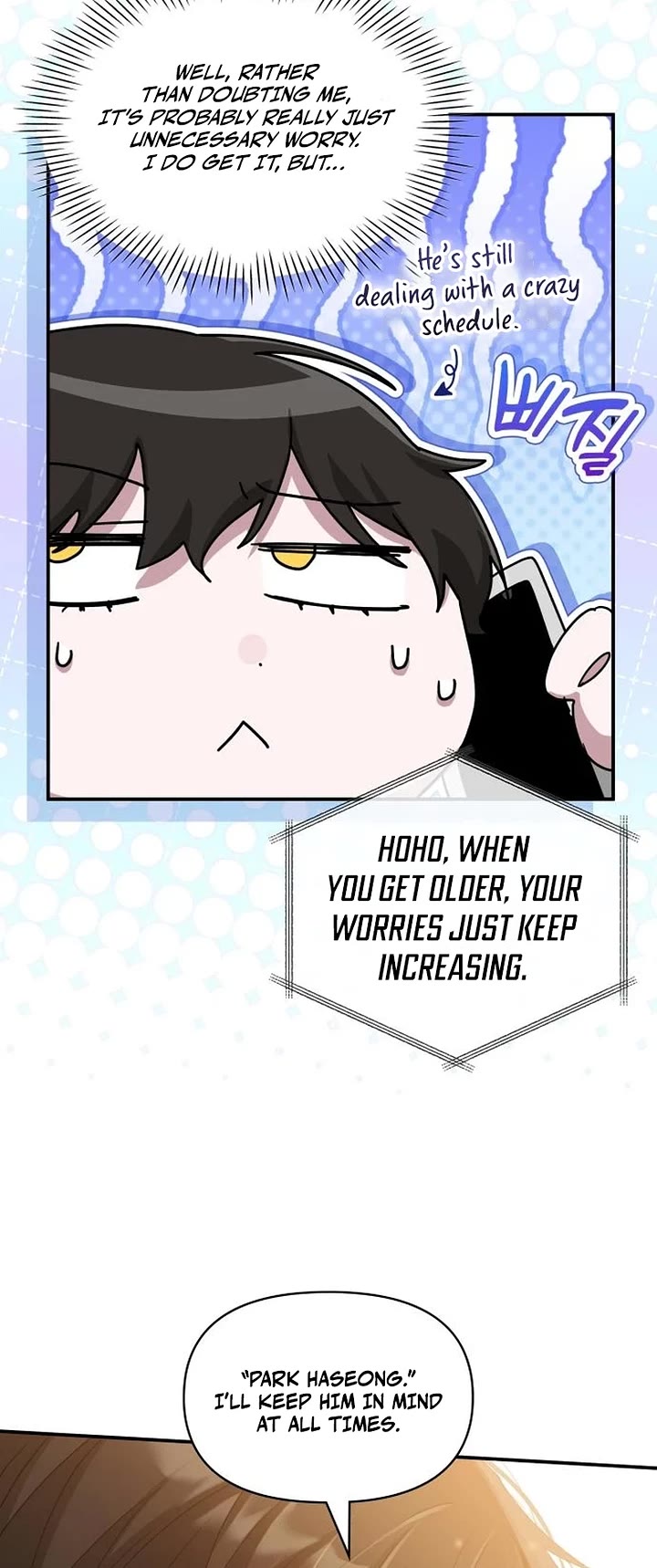I Was Mistaken As a Monstrous Genius Actor chapter 108 page 36